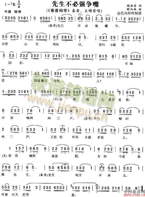 ؏(qing)(zhng)()1