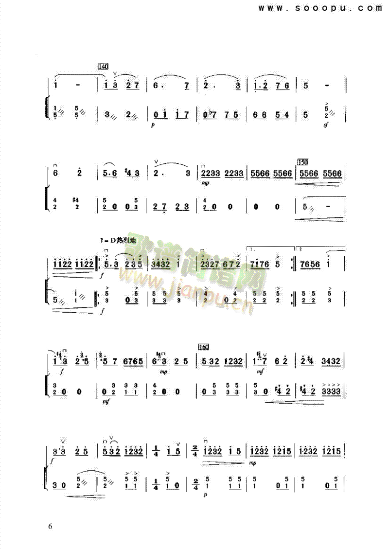 l(xing)(l)(li)((l)V)6