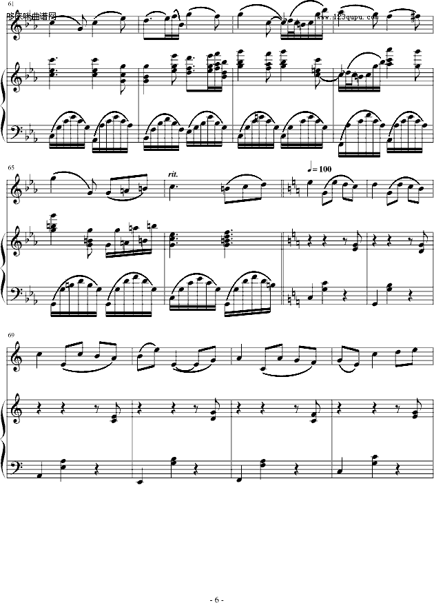 ͯ-x(V)6