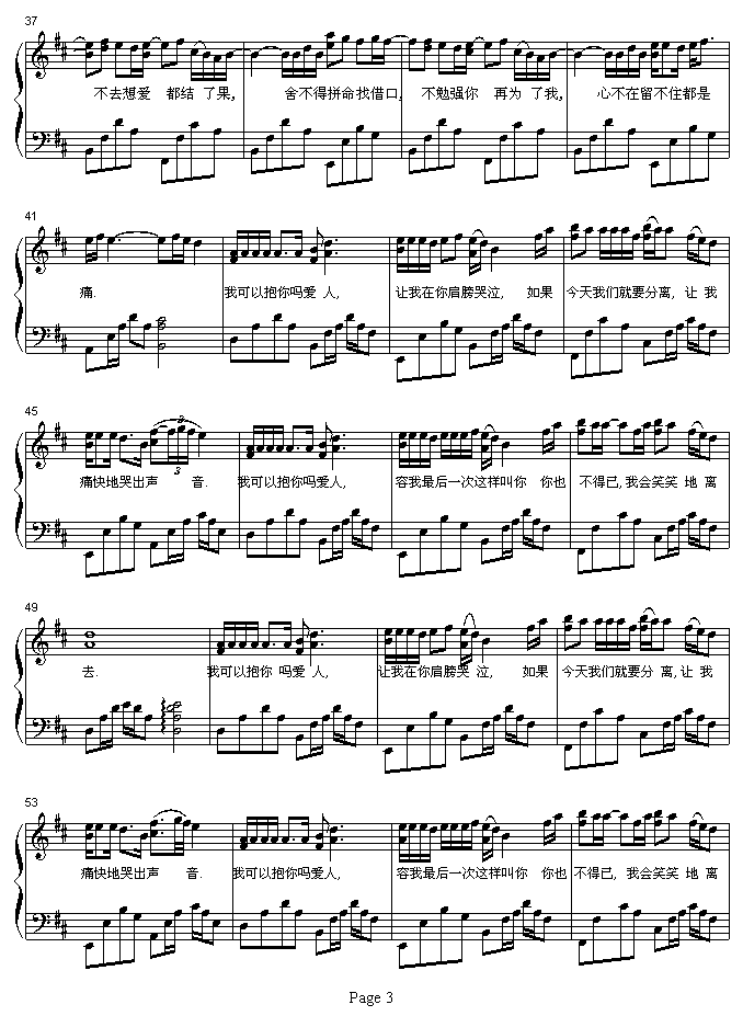ҿԱ(V)3