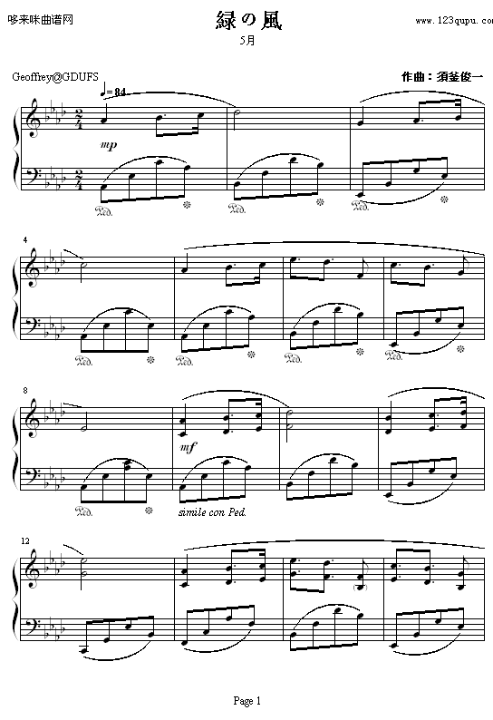 ¾G֮L(fng)-횸һ(V)1