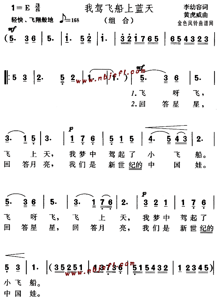 {w{(ln)(ָV)1