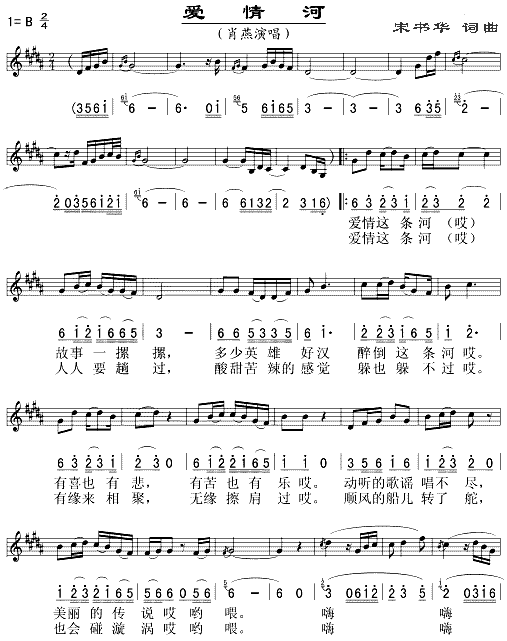 (i)(ָV)1