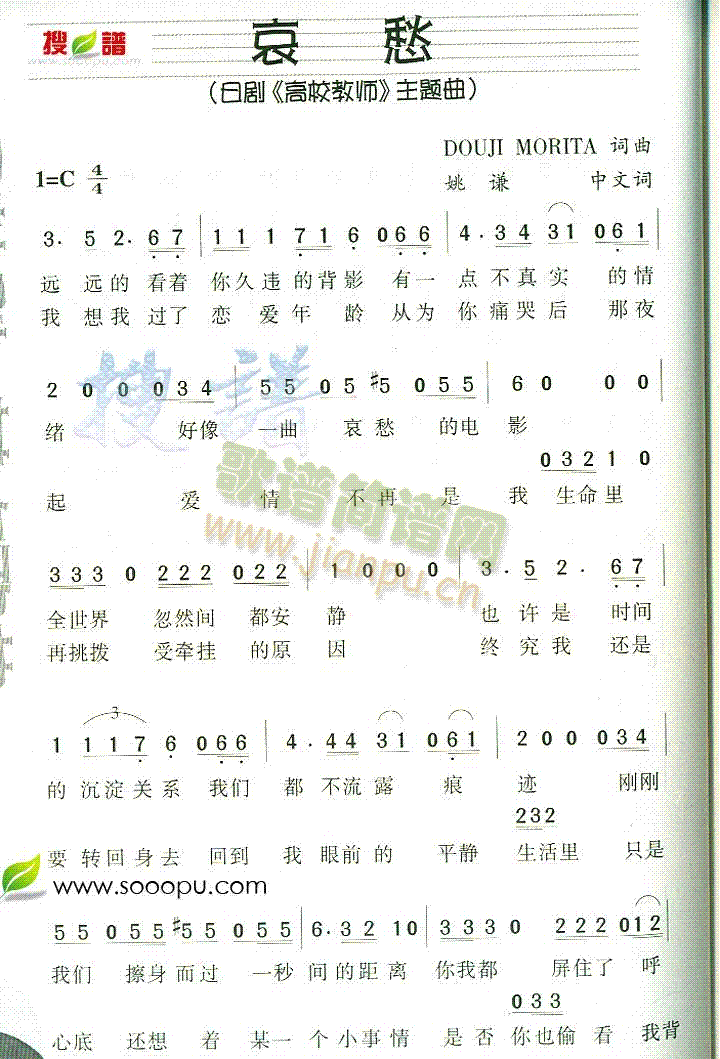 (ָV)1