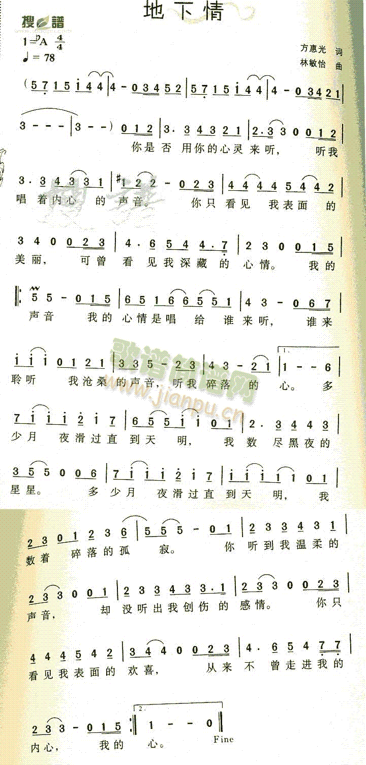(ָV)1