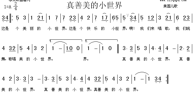 С(ָV)1