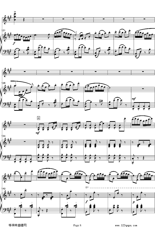 ɽcףӢ_(ti)-С/-(V)8