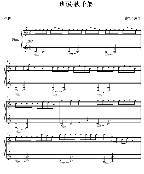 gǧ(V)1