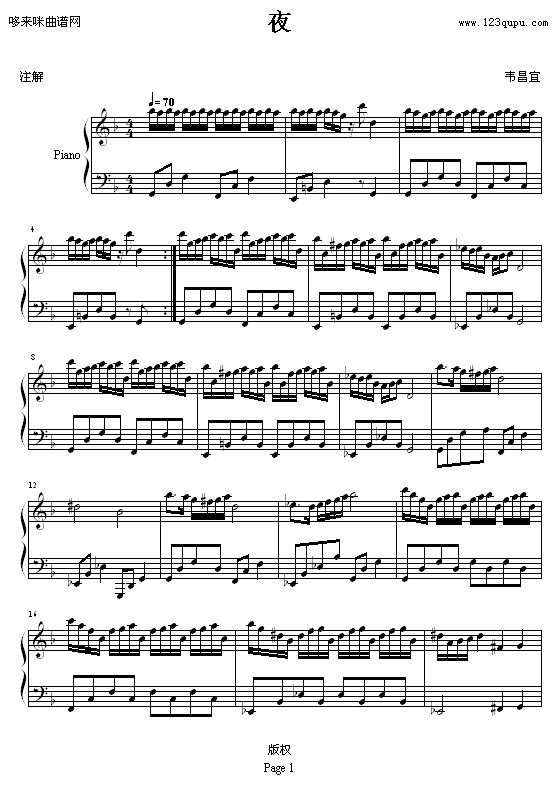 ҹ-6213708(V)1