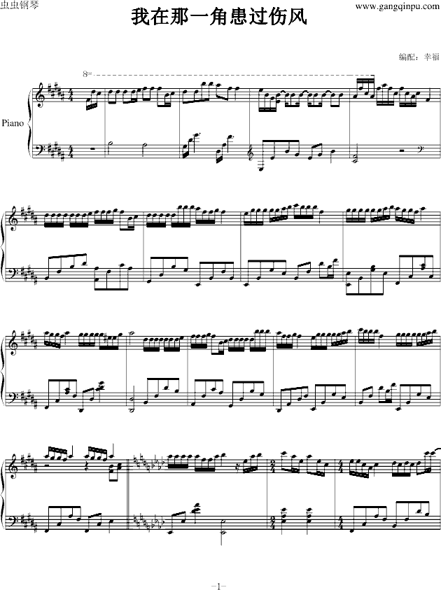 һǻ^L(fng)(V)1