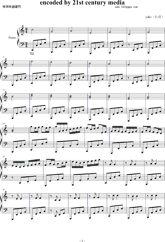 encodedby21stcenturymedia-b(V)1