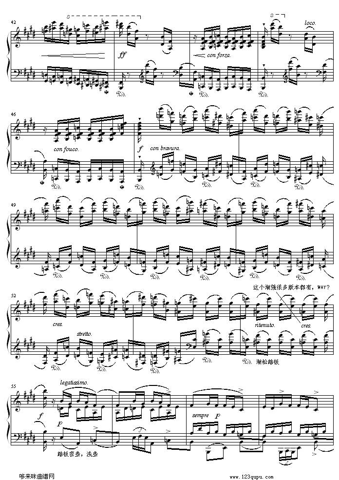 xe-Ф(V)3
