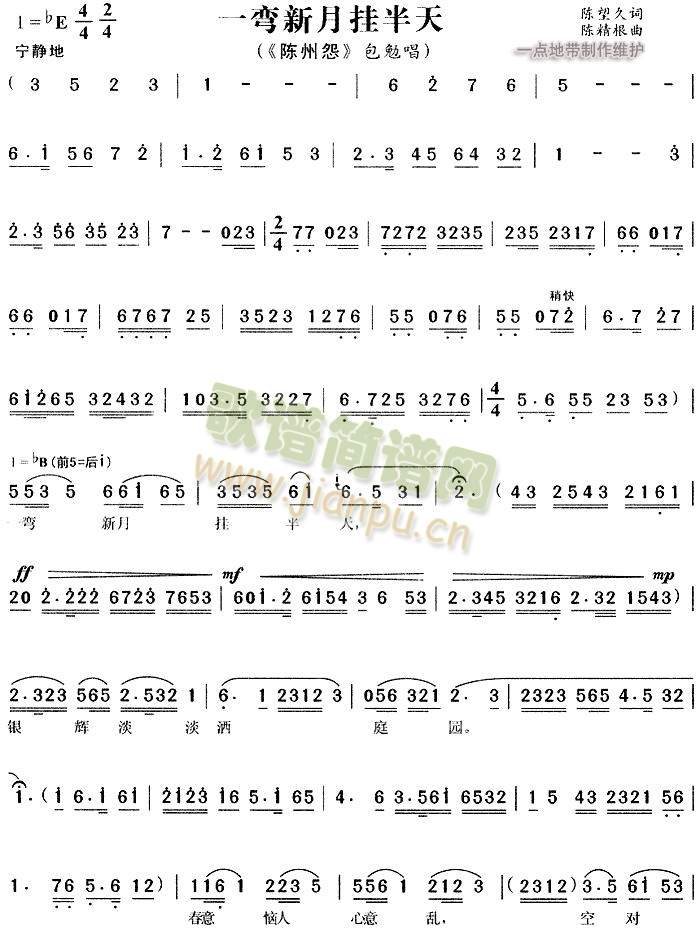 һ4()1