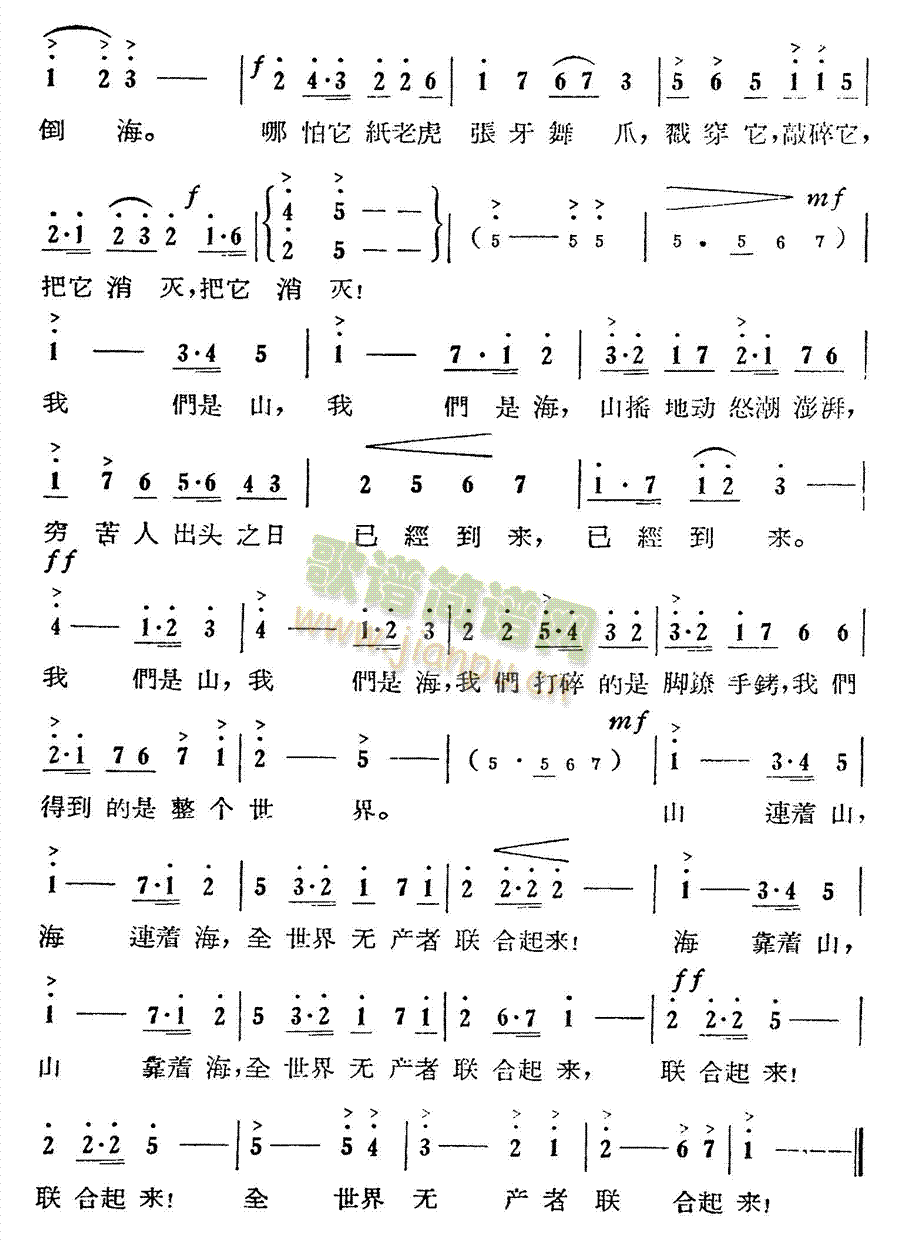 ȫoa(chn)(lin)(ʮּ)1