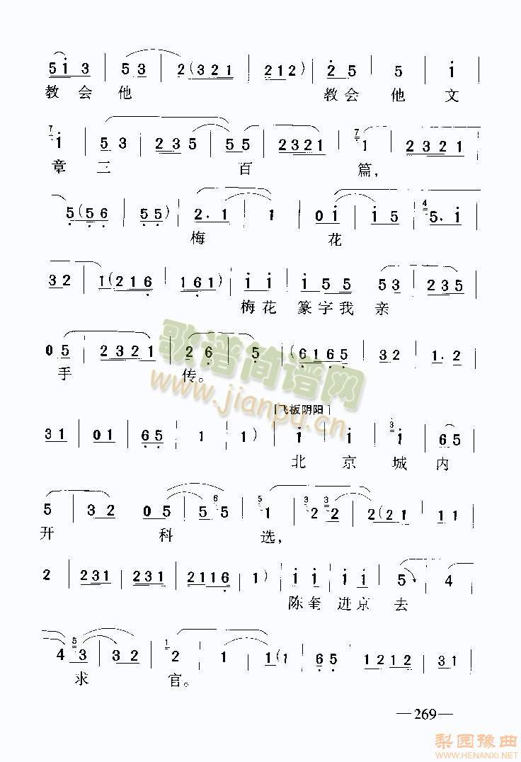 ~Ϲͥ8()6