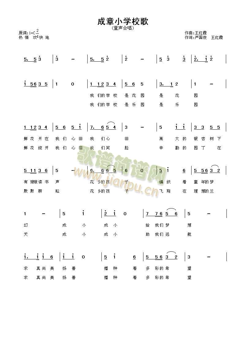 СWУ(ָV)1