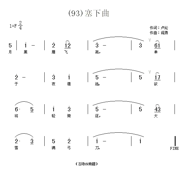 R](ָV)1