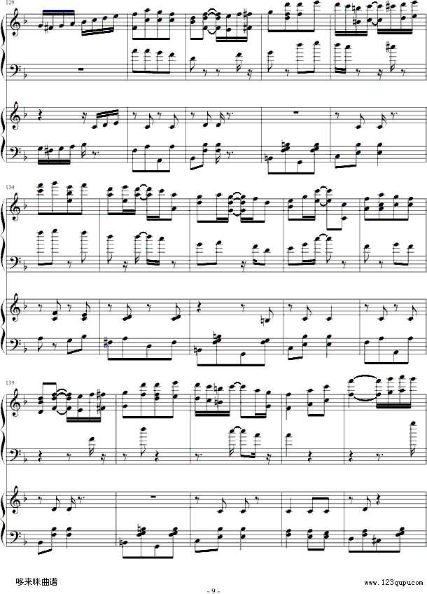 P(yng)ཱུ?tng)?-dengguobiao(V)9
