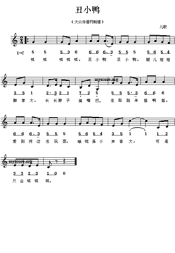 С(ָV)1