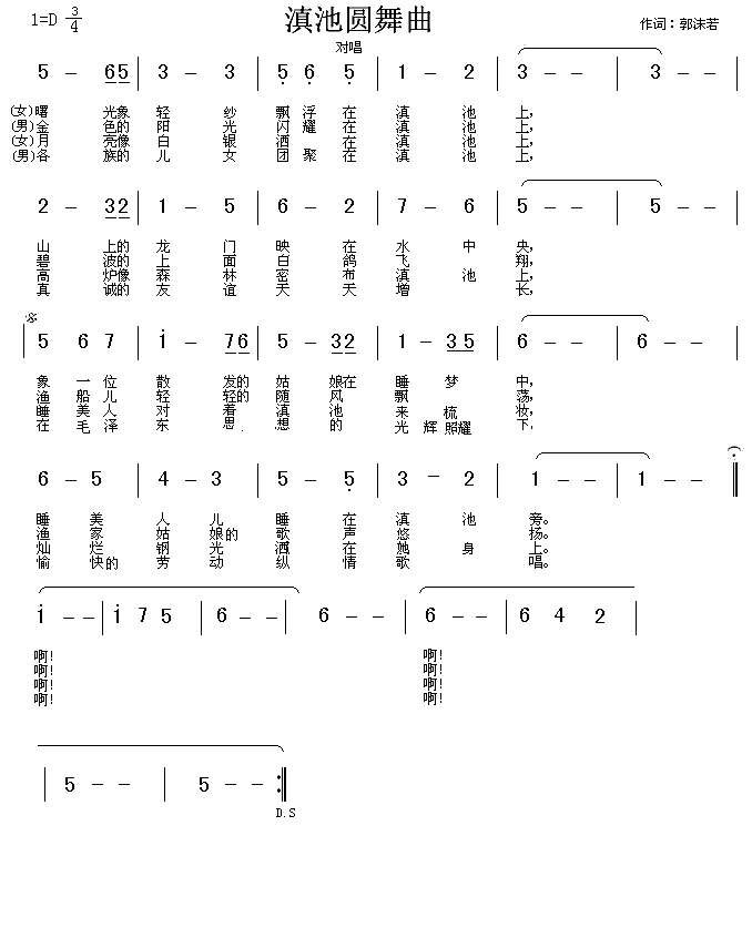 ؈A(ָV)1