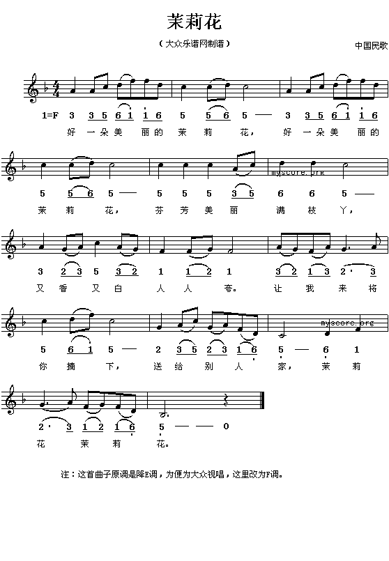 (V)1