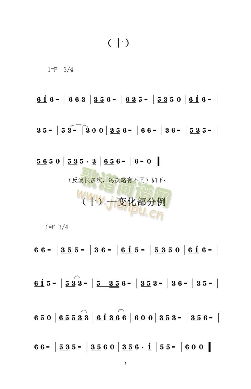 βŮŮӛV__05(ʮּ)1