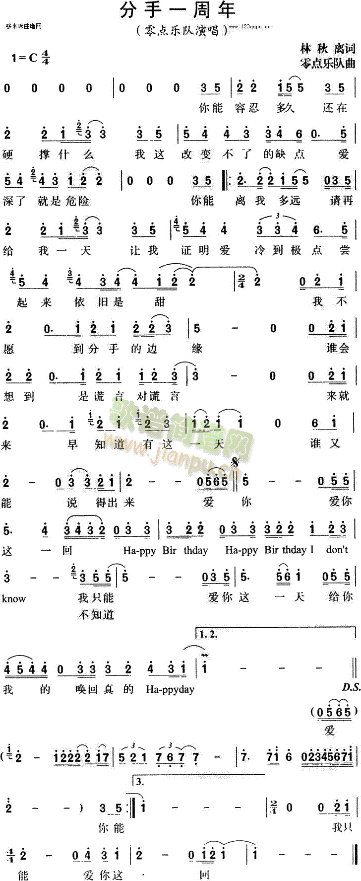 һ-c(din)(du)(ʮּ)1