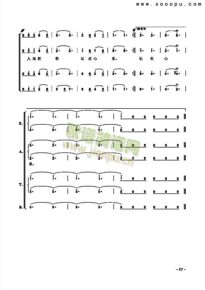 鞢P(gun)ϳV(V)5
