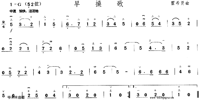 ٸ(V)1