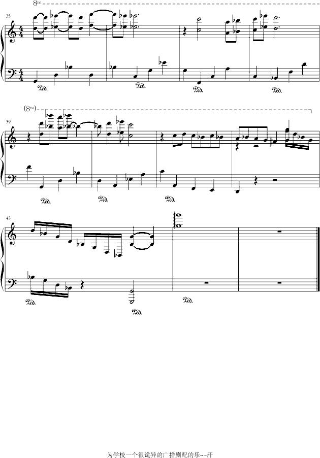 Ӱе(V)3