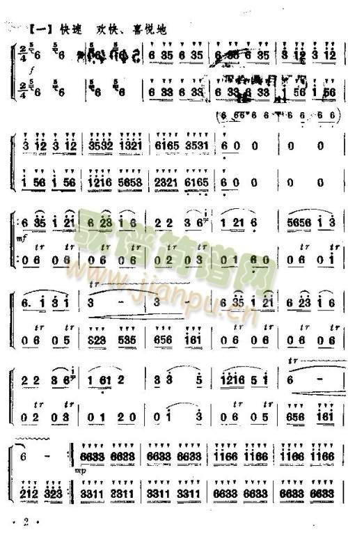 ^(q)կ»_(ʒV)3
