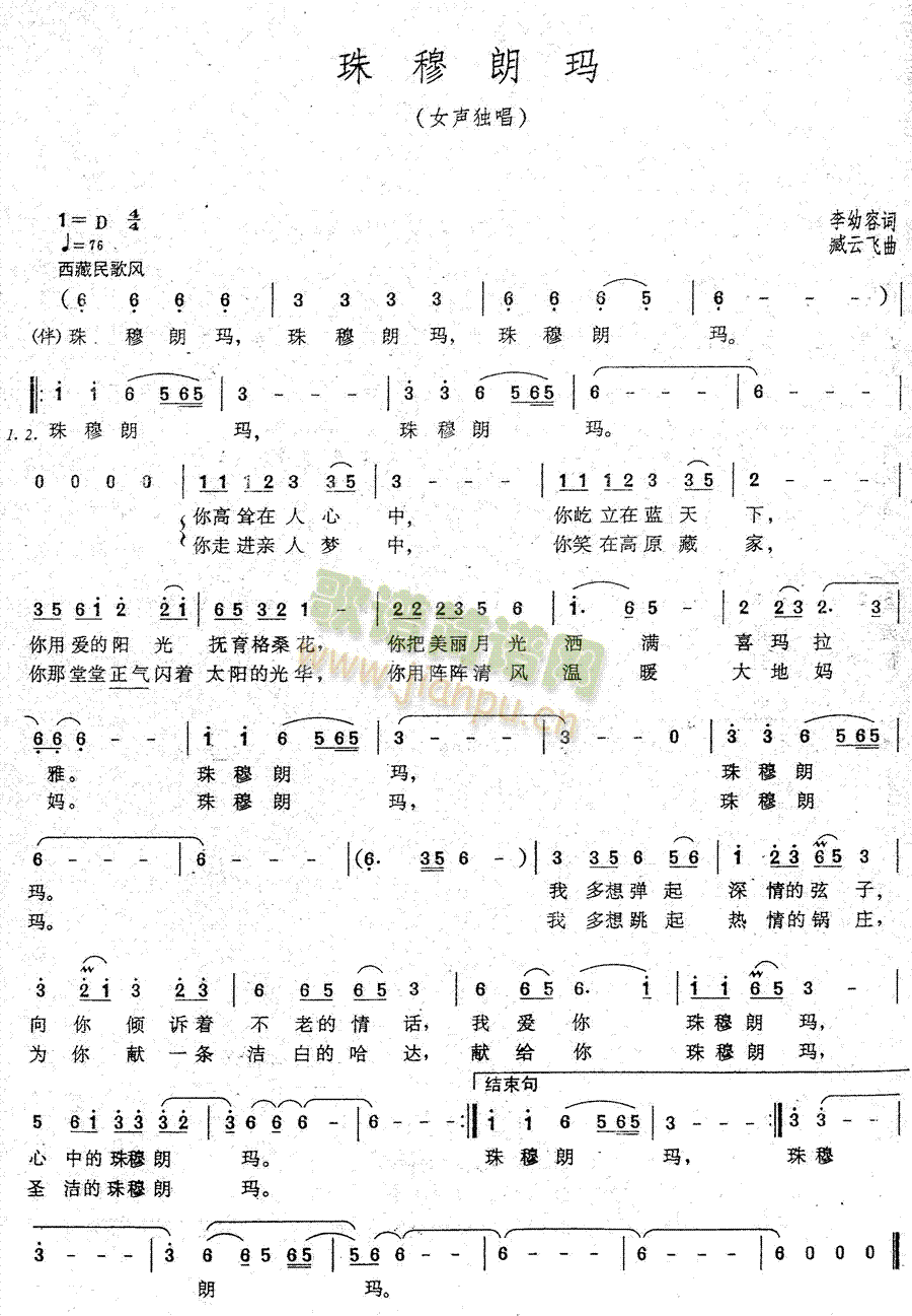 ɬ(jin)V(ָV)1
