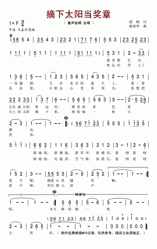 ժ̫(yng)(dng)(jing)?w)?ָV)1