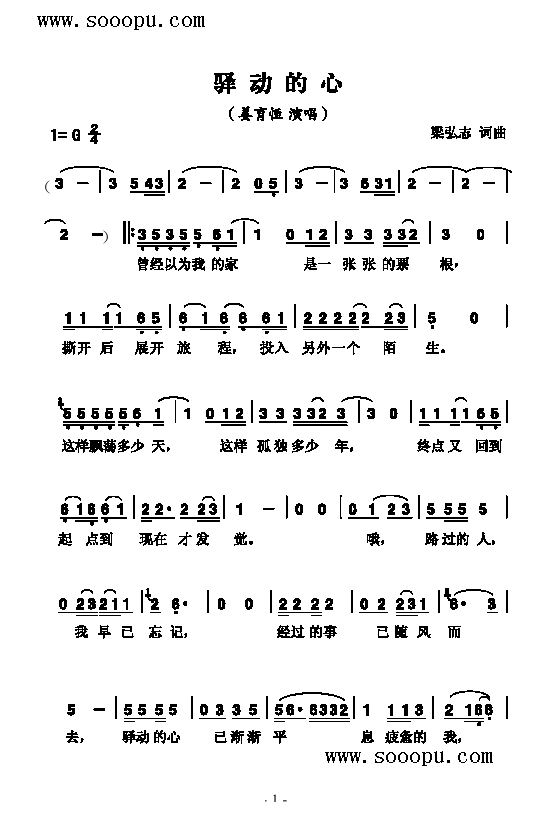AӵĸV(V)1