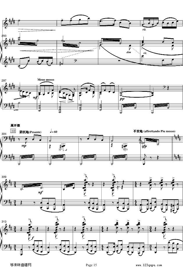 ɽcףӢ_(ti)-С/-(V)15