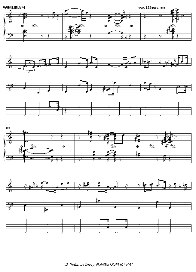 WaltzforDebby-Billevans(V)13