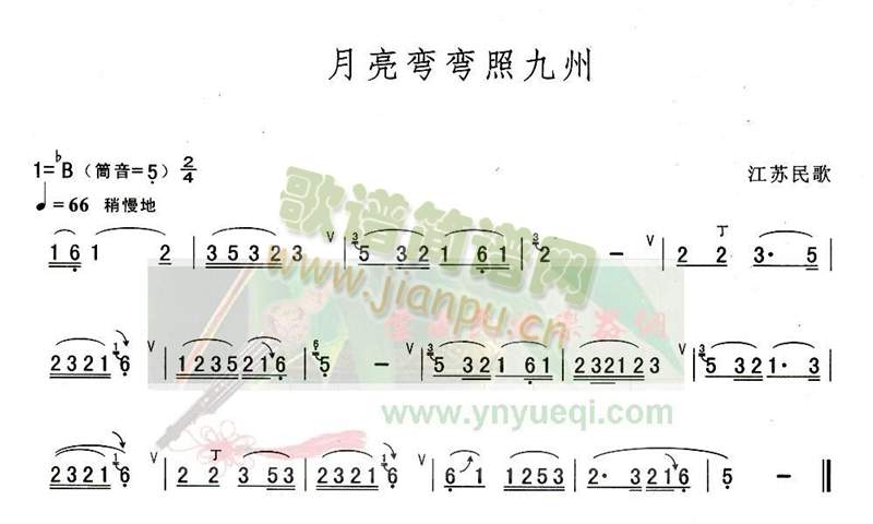 վ(JzV)1