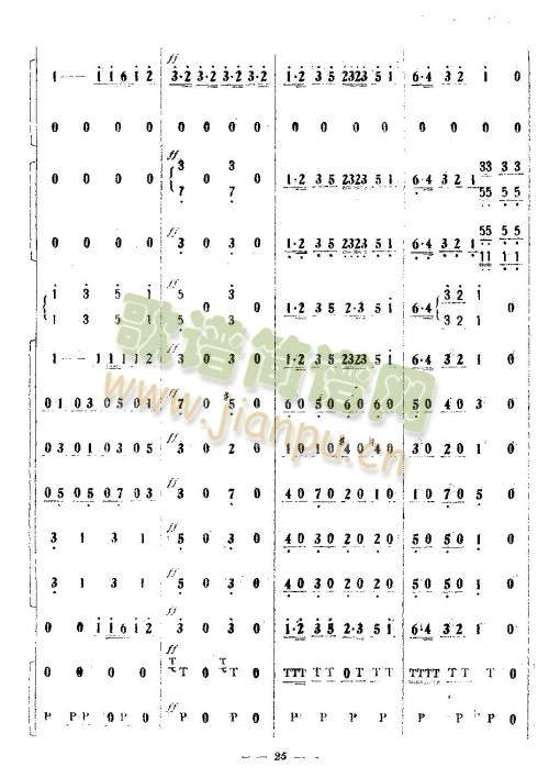 g25-28(V)1