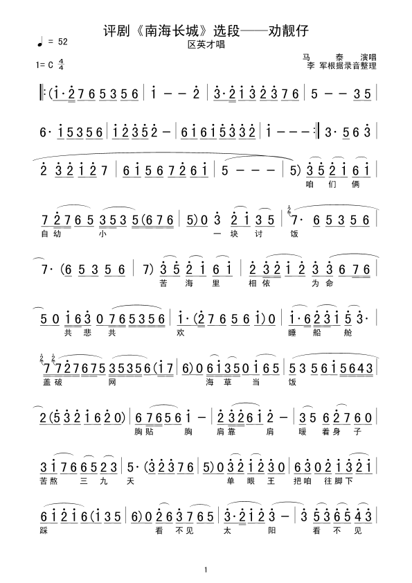 uxΡn(ָV)1
