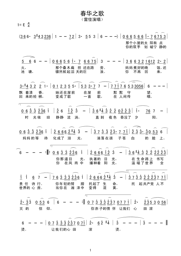 A֮(ָV)1