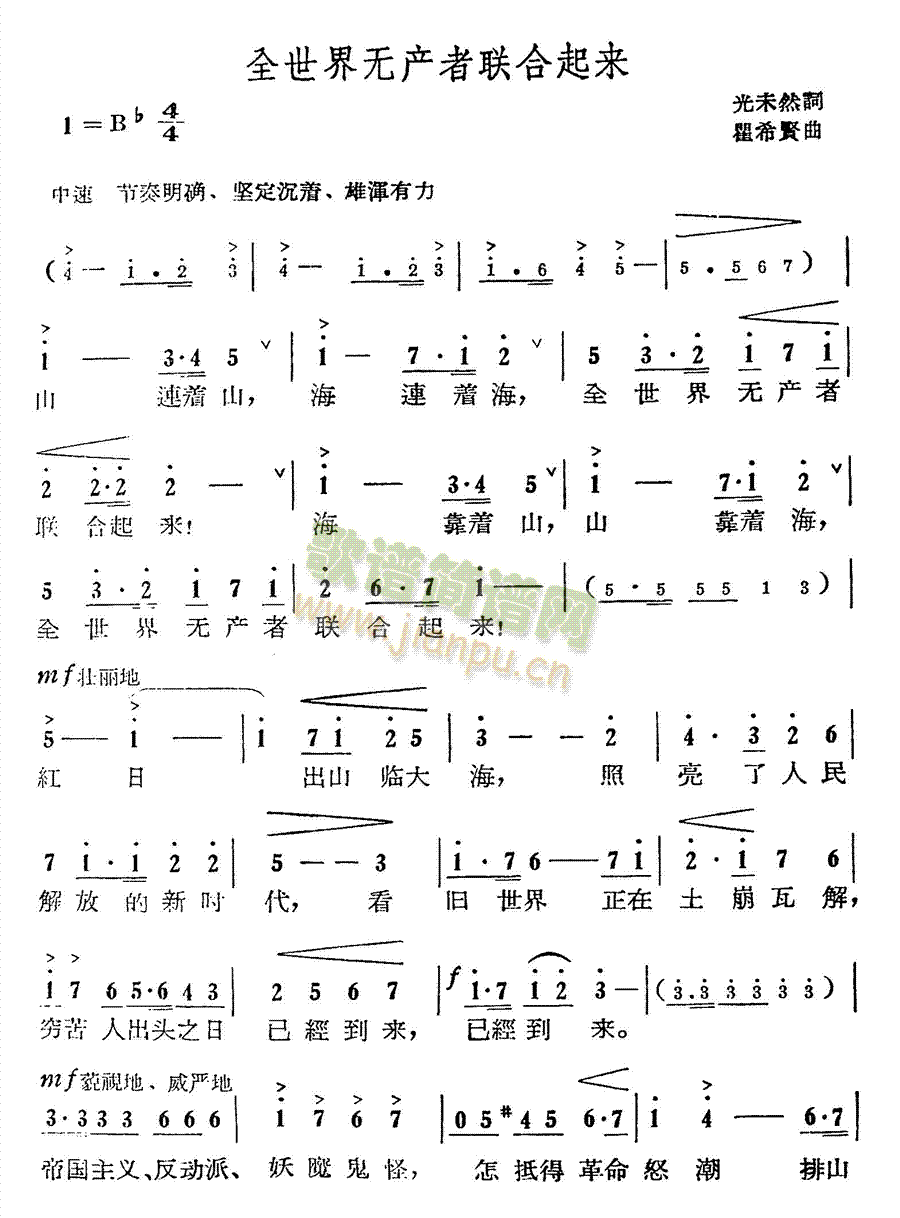 ȫo(w)a(chn)(lin)(li)(ʮּ)1