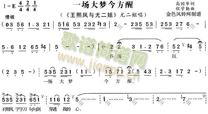 һ(mng)5()1