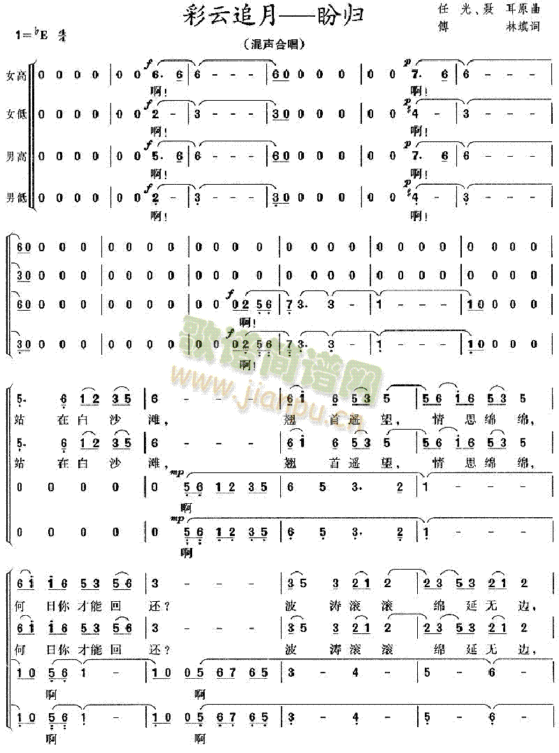 ׷Κw(Ź~P(yng)V)1