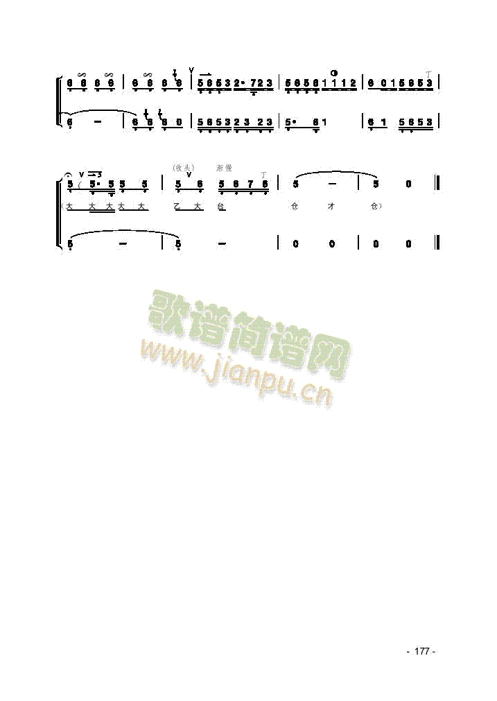 Ƭ(V)7