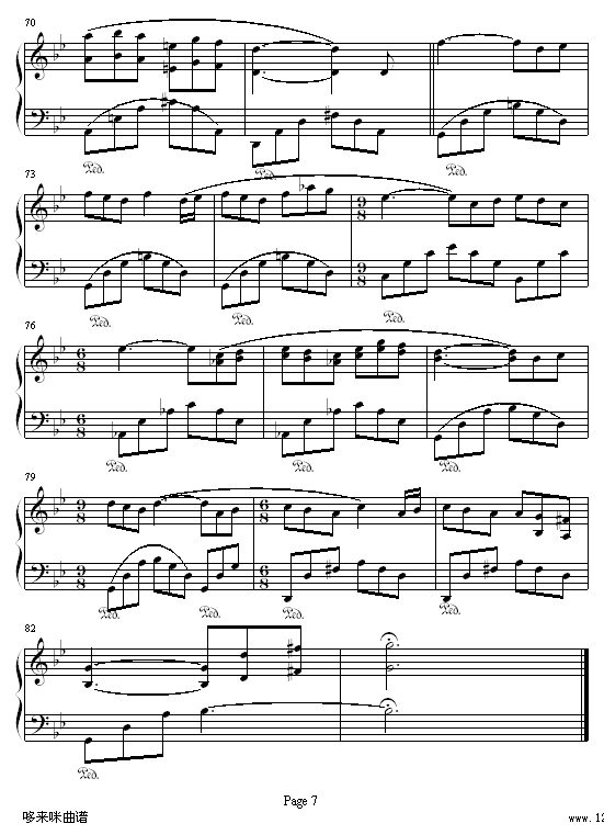 Ұ-\(yn)۰-R(V)7