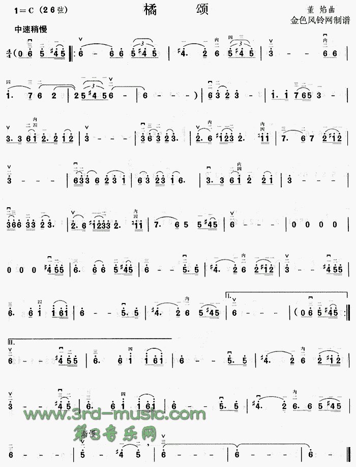 (V)1