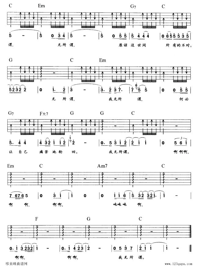 o^-Y(V)3