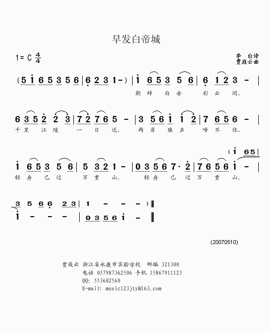 l(f)׵۳(ָV)1