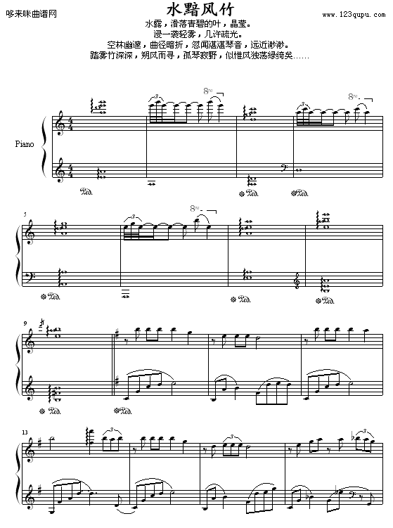 ˮL(fng)-.W(xu)ŗ.(V)1