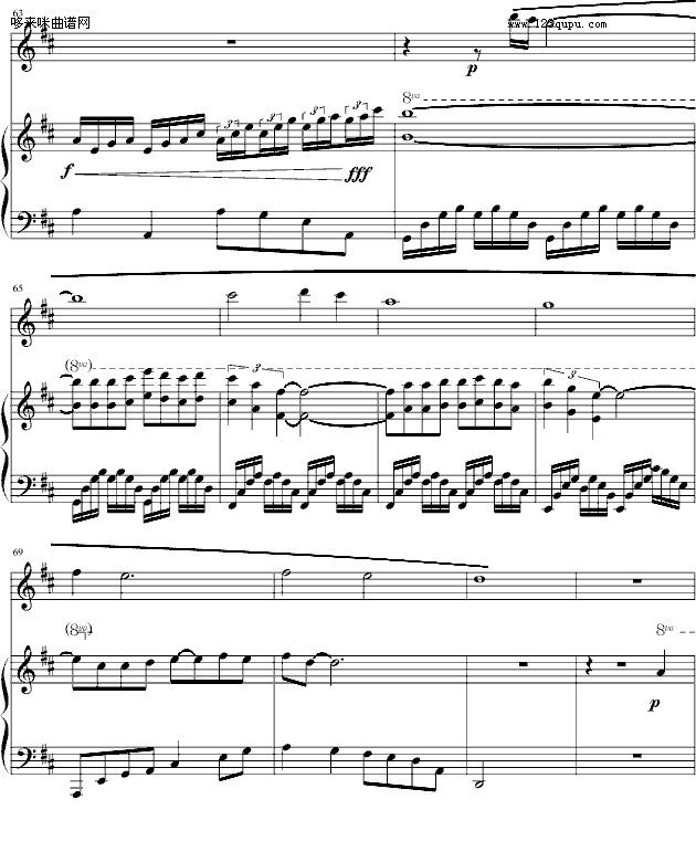 -Bach(V)6